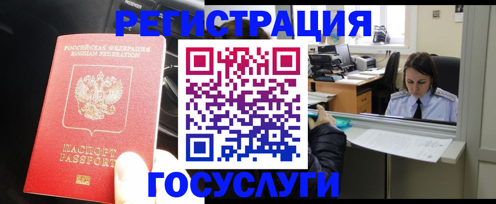 форма 3 в Алуште